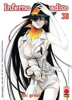 Volume cover